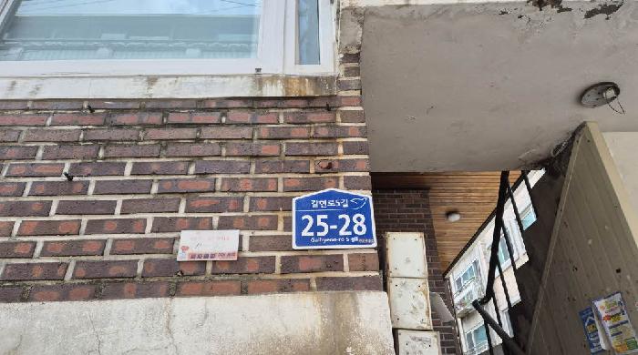 서울서부지법 2025타경51687-1 사진