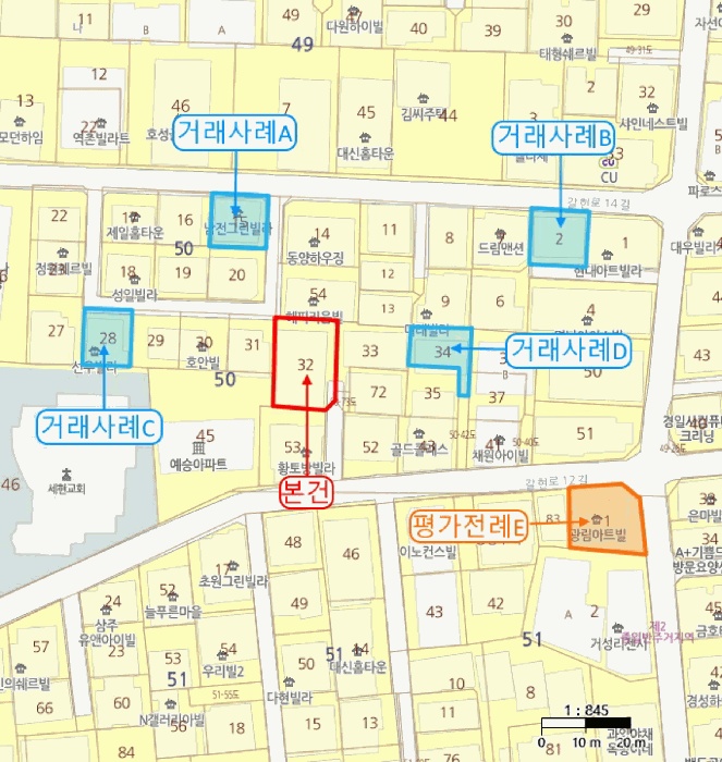 서울서부지법 2025타경51882-1 사진