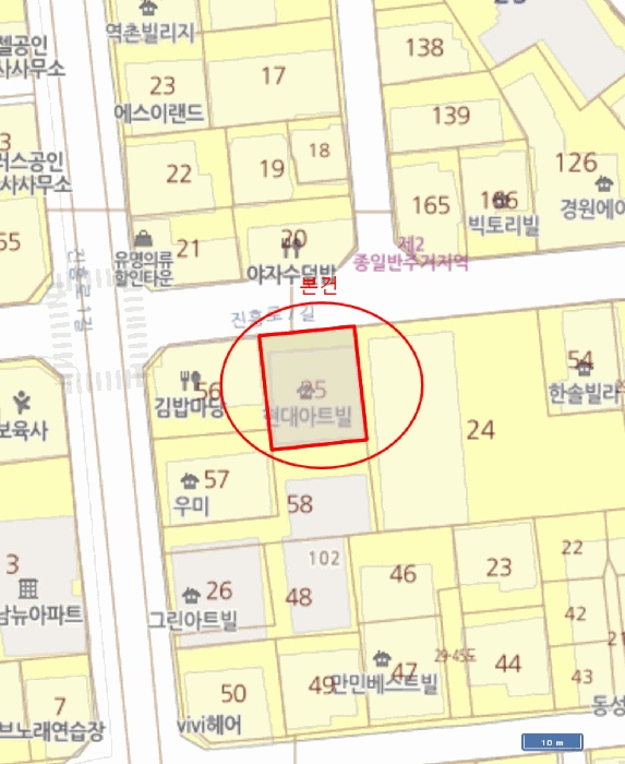 서울서부지법 2025타경51982-1 사진