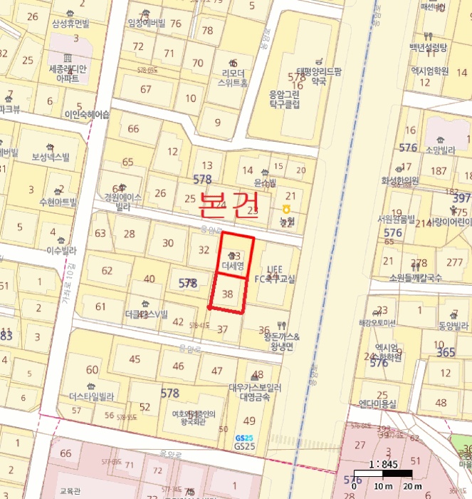 서울서부지법 2025타경52015-1 사진