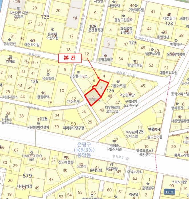 서울서부지법 2025타경52236-1 사진