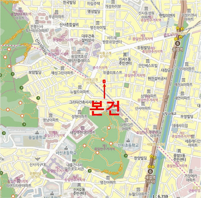 서울서부지법 2025타경52308-1 사진