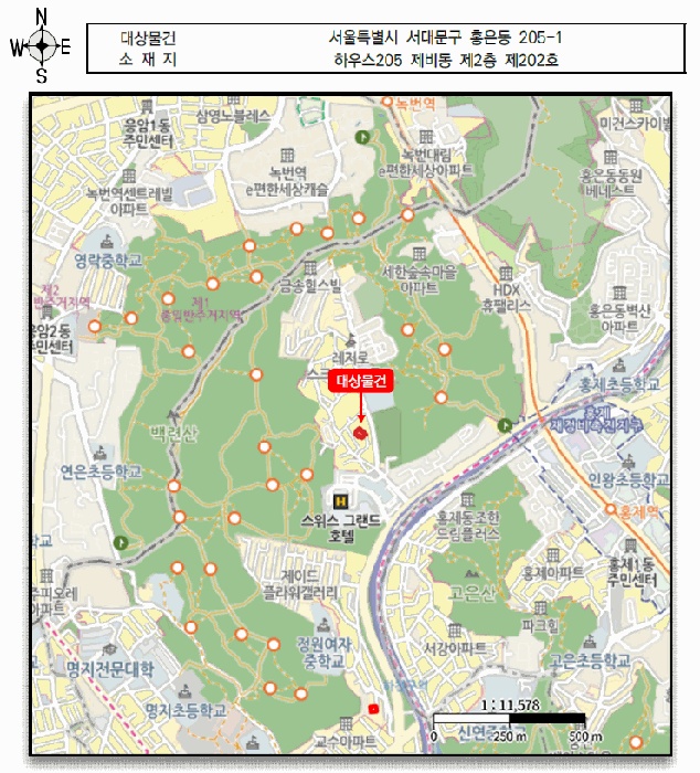 서울서부지법 2025타경52310-1 사진