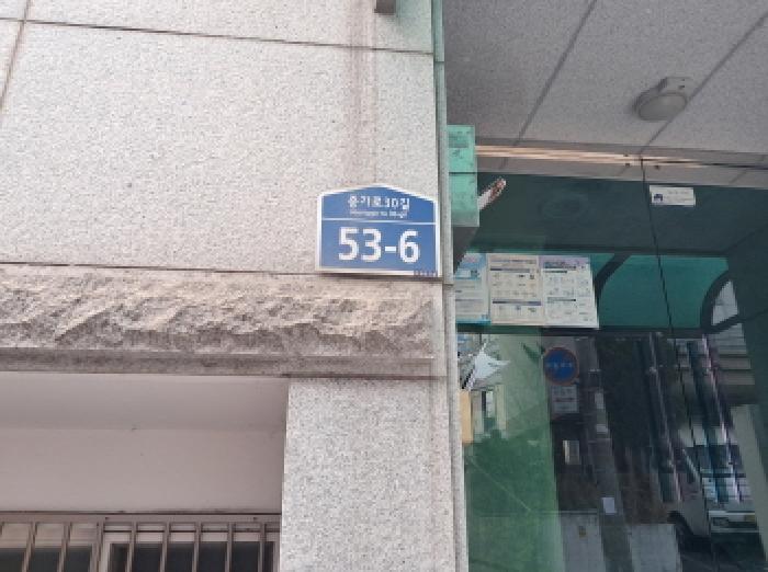 서울서부지법 2026타경50222-1 사진