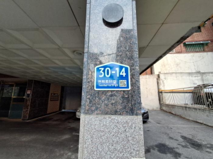 서울서부지법 2026타경50228-1 사진