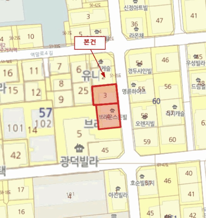 서울서부지법 2026타경50246-1 사진