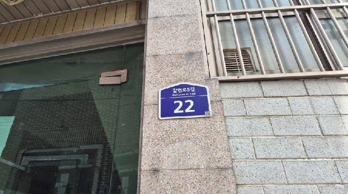 서울서부지법 2026타경50331-1 사진