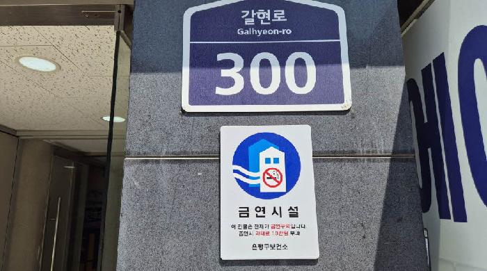 서울서부지법 2026타경50600-1 사진
