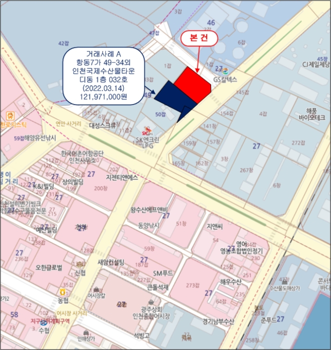 인천지법 2023타경15778-1 사진