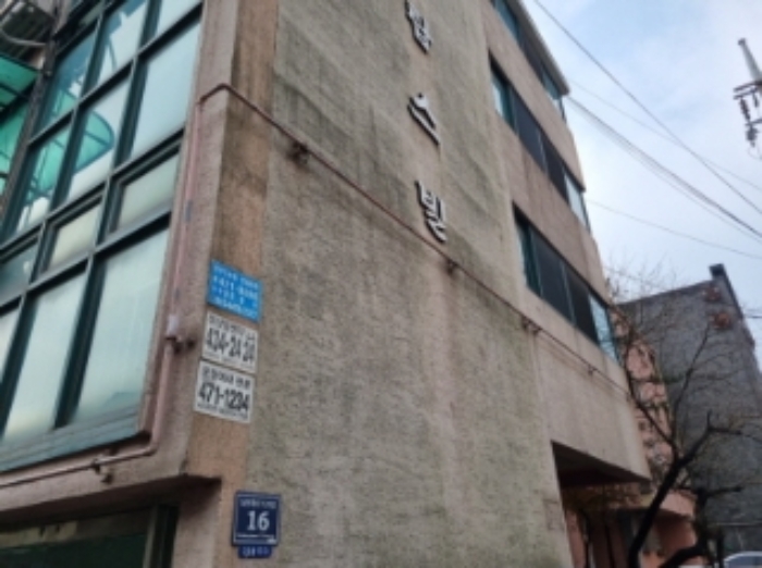 인천지법 2023타경543853-1 사진