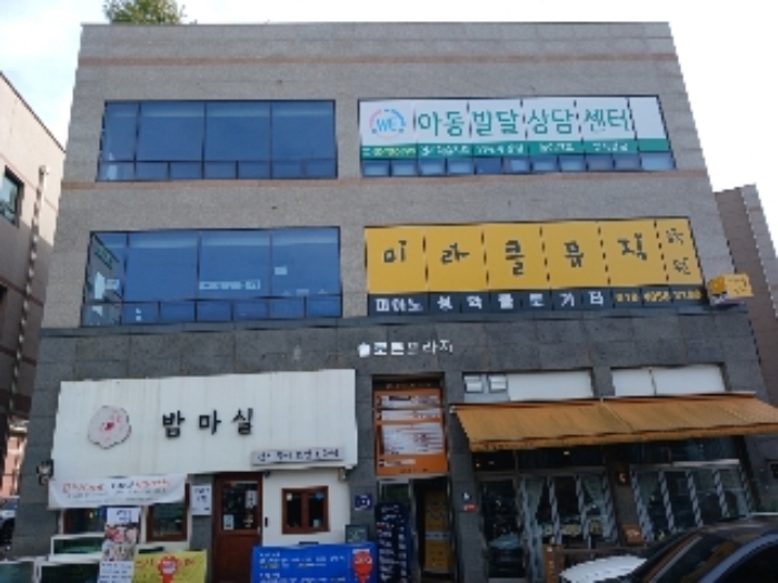인천지법 2023타경547138-1 사진