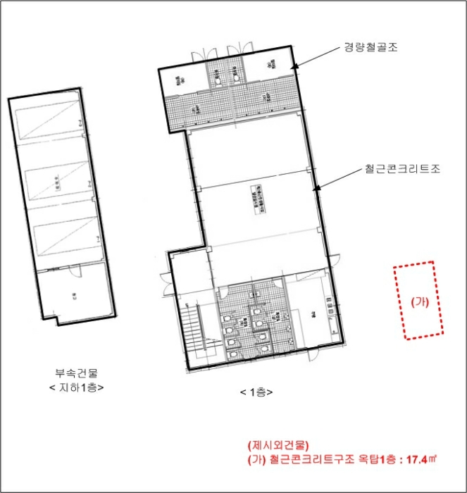 인천지법 2024타경2458-1 사진