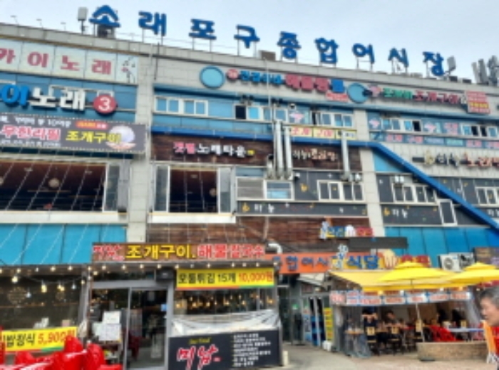 인천지법 2024타경5013-1 사진