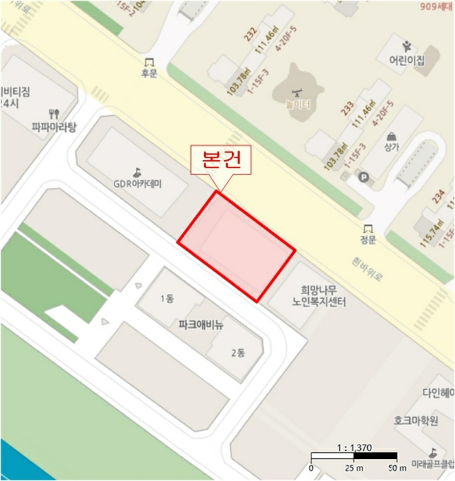 인천지법 2024타경11414-1 사진