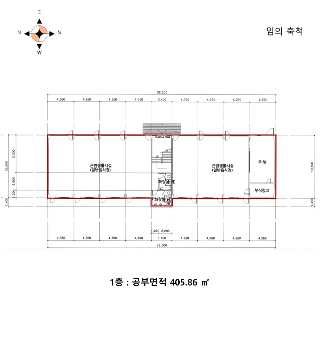 인천지법 2024타경512634-1 사진
