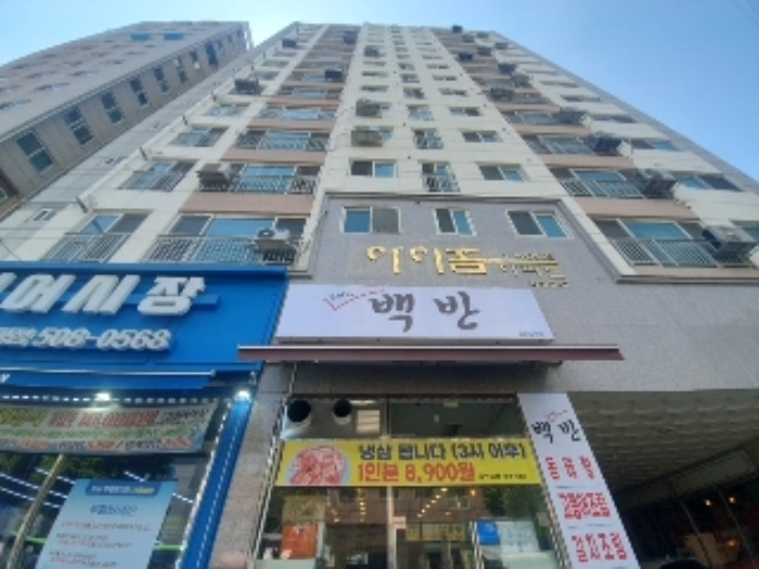 인천지법 2024타경515763-1 사진