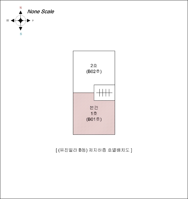 인천지법 2024타경518410-1 사진