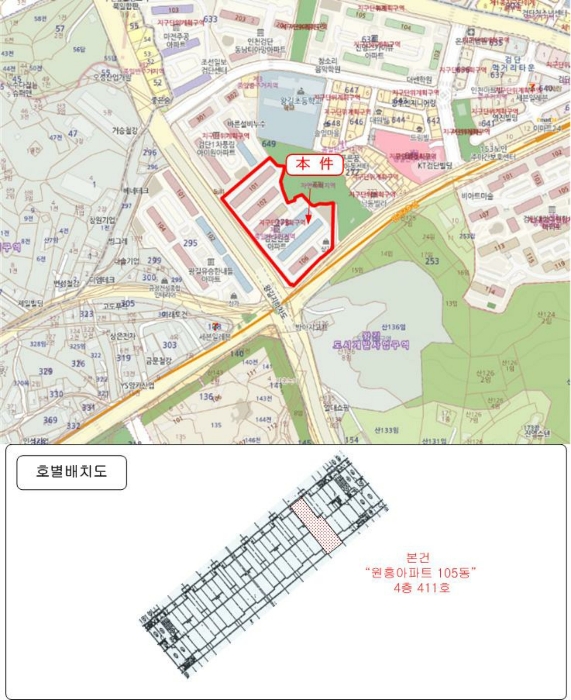 인천지법 2024타경528547-1 사진