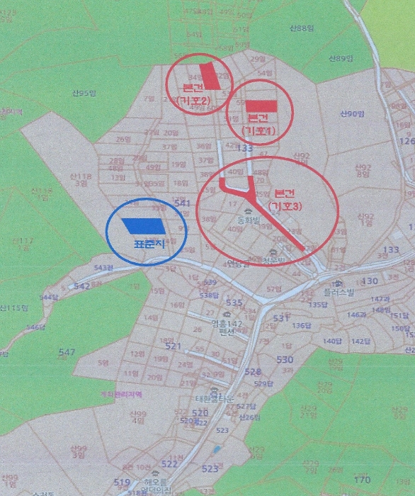인천지법 2024타경533709-1 사진