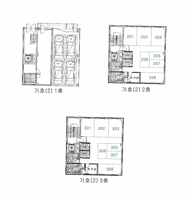 인천지법 2024타경536548-1 사진