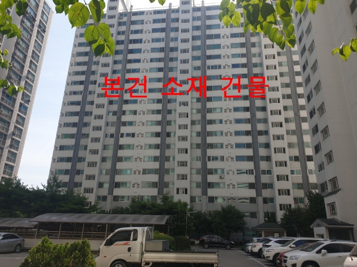 인천지법 2024타경539035-1 사진