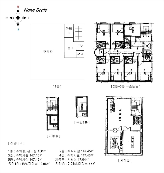인천지법 2024타경543768-1 사진
