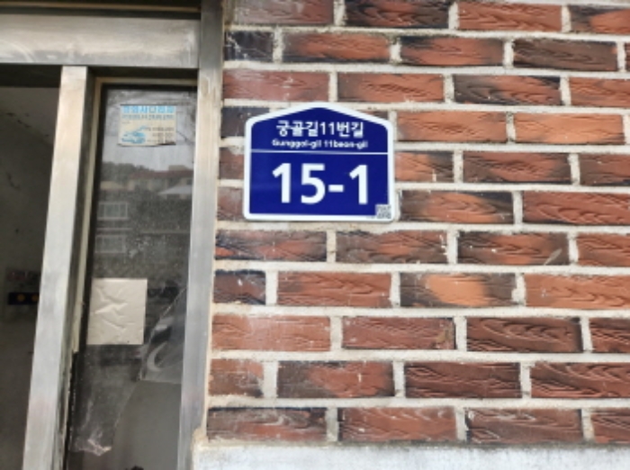 인천지법 2024타경553031-1 사진