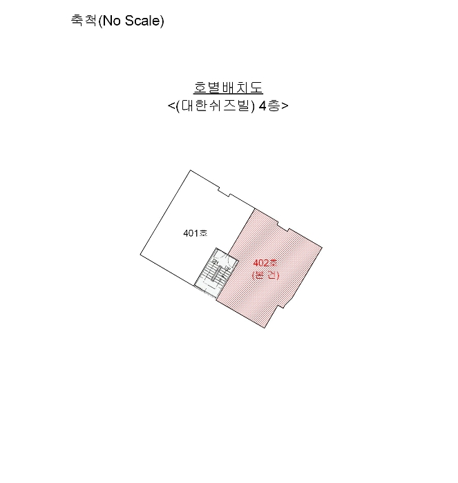 인천지법 2024타경563922-1 사진