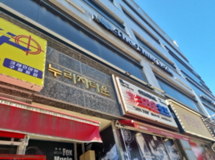 인천지법 2024타경564666-1 사진