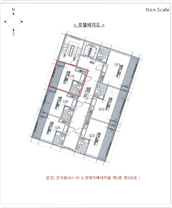 인천지법 2024타경571817-1 사진