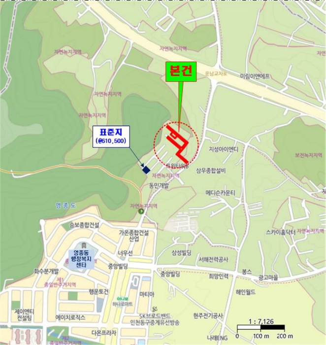 인천지법 2024타경573202-1 사진