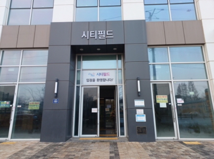 인천지법 2024타경580873-1 사진