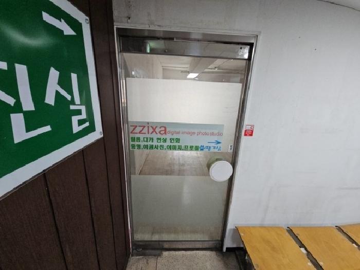 인천지법 2025타경801-5 사진