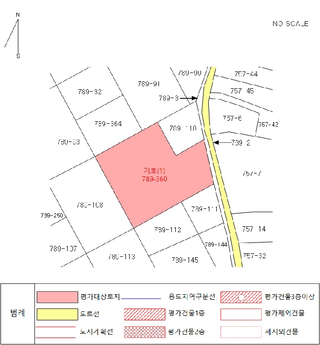 인천지법 2025타경816-1 사진