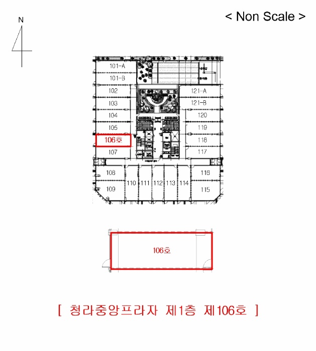 인천지법 2025타경1011-1 사진