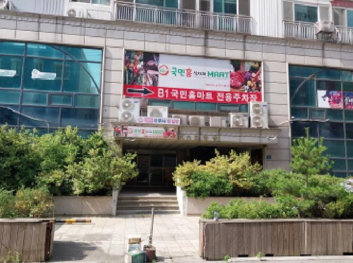인천지법 2025타경1202-1 사진