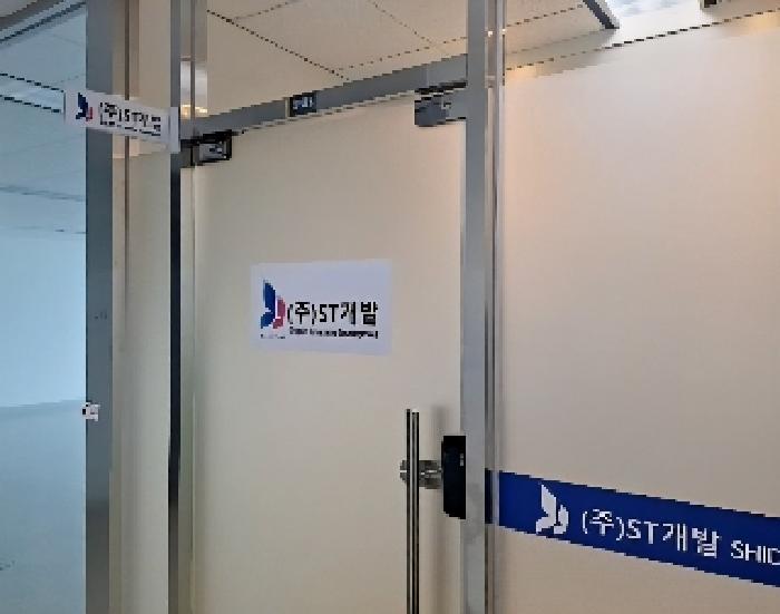 인천지법 2025타경1359-1 사진