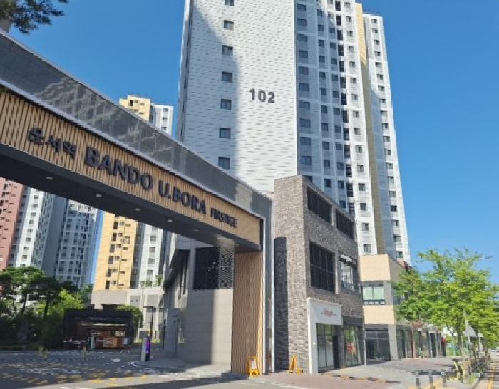 인천지법 2025타경1500-1 사진