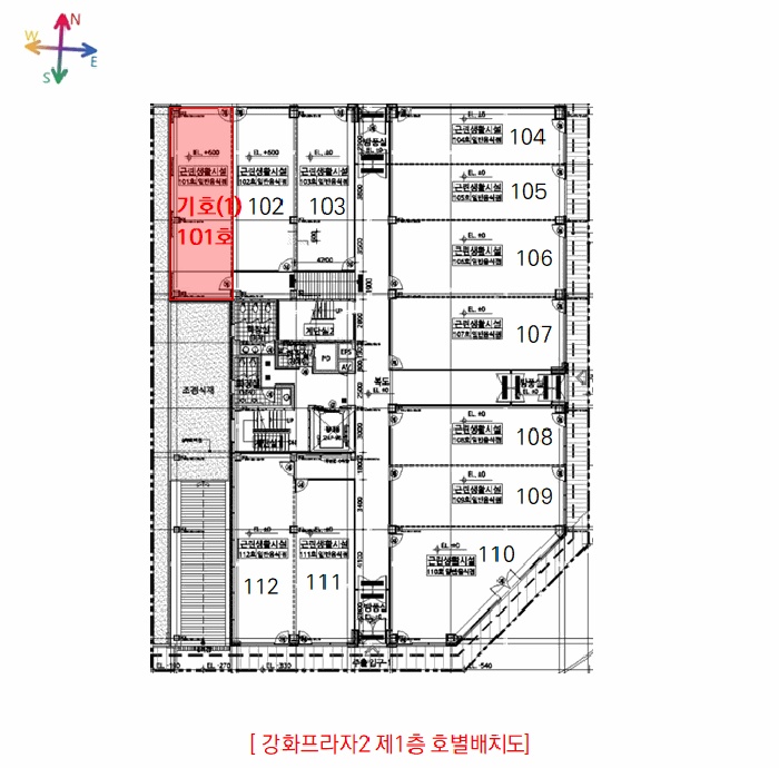 인천지법 2025타경1654-1 사진