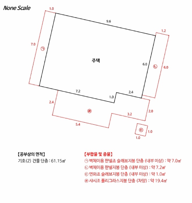 인천지법 2025타경1682-1 사진