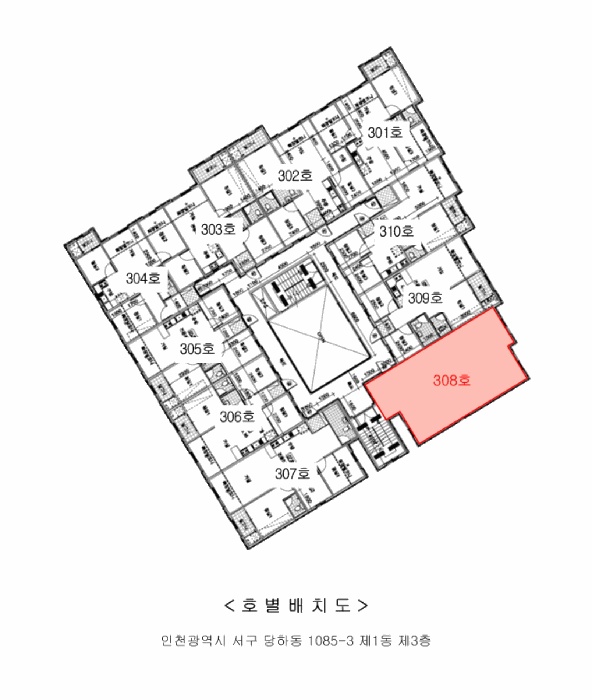 인천지법 2025타경1773-1 사진