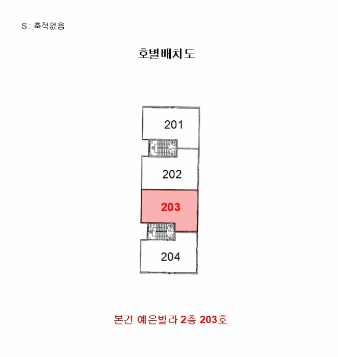 인천지법 2025타경1779-1 사진