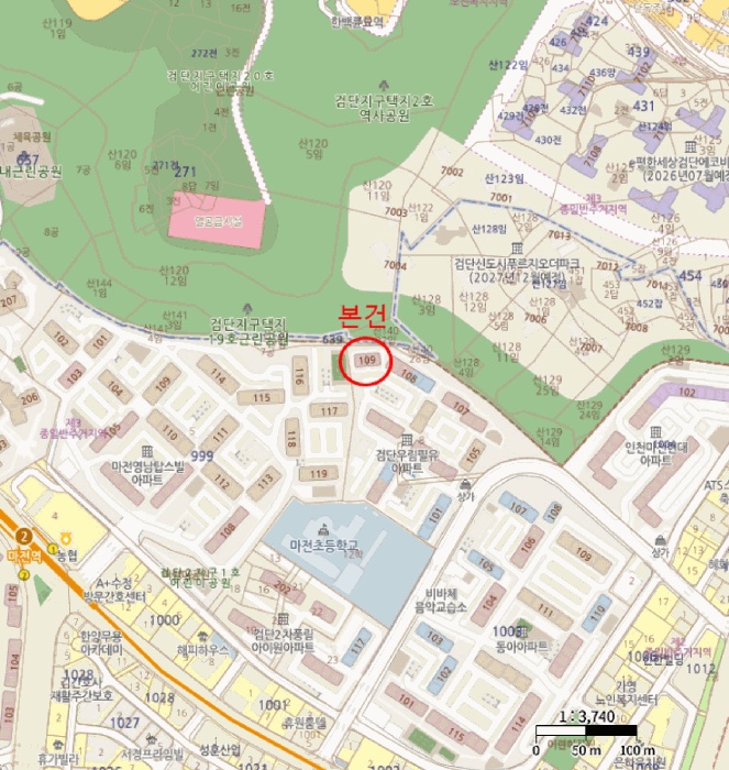 인천지법 2025타경1856-1 사진
