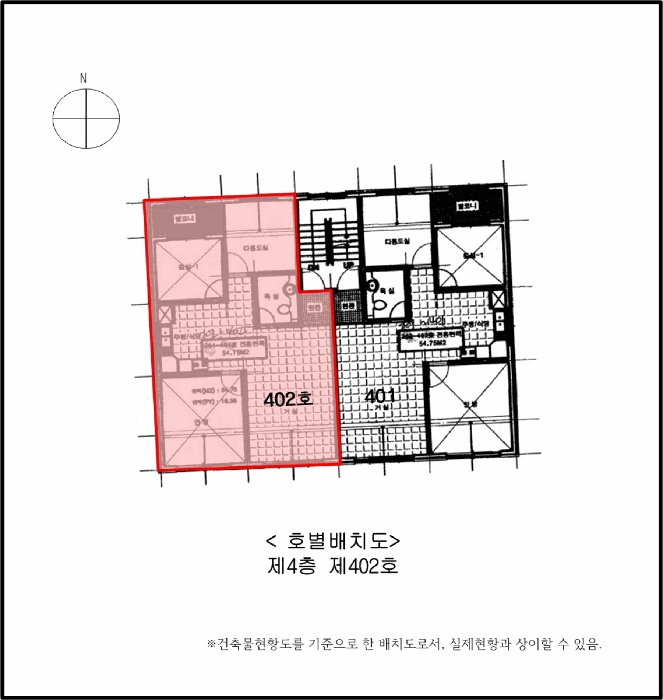 인천지법 2025타경1950-1 사진