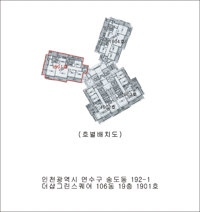 인천지법 2025타경500591-1 사진
