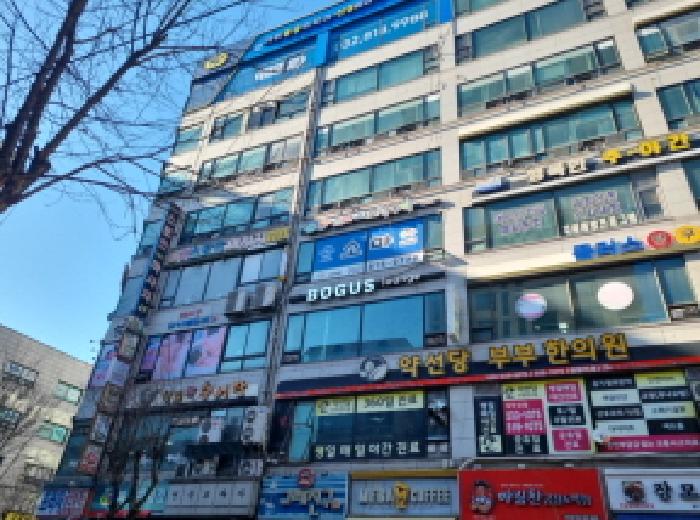 인천지법 2025타경501334-1 사진