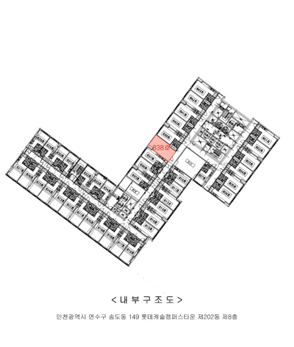 인천지법 2025타경502832-1 사진