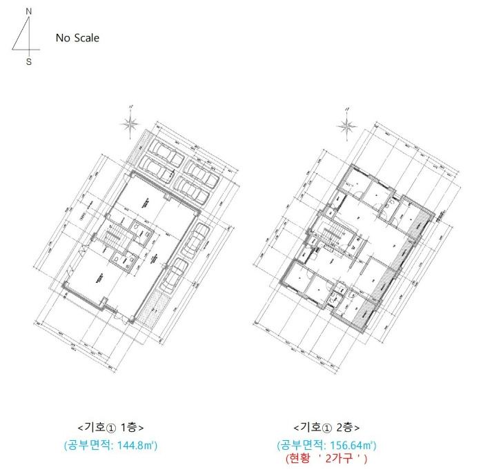 인천지법 2025타경505251-1 사진