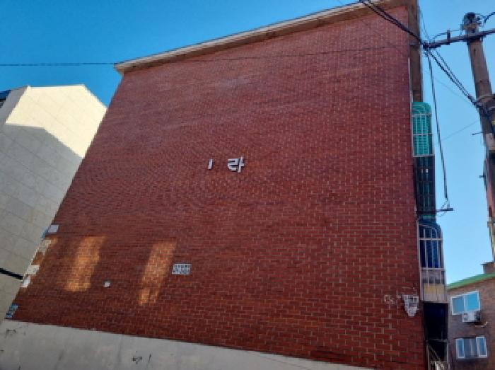 인천지법 2025타경505381-1 사진