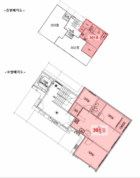인천지법 2025타경507301-1 사진